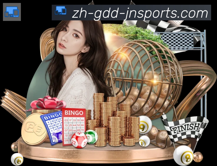 江南体育全站App